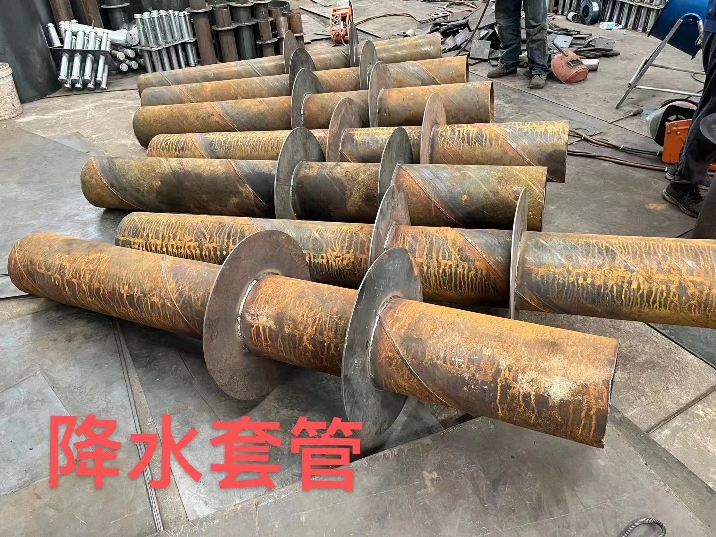 青浦区降水套管